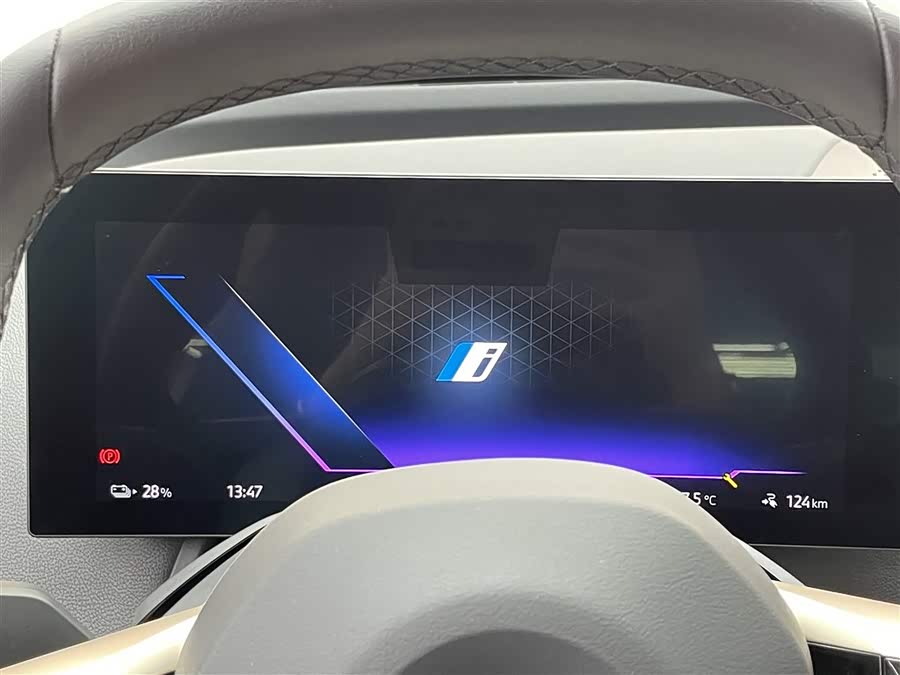 BMW iX 2025 #20 BMW iX 2025 car image #20