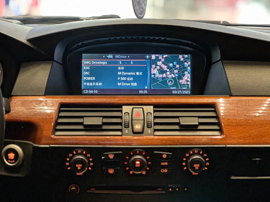 BMW M5 2007 car image #20