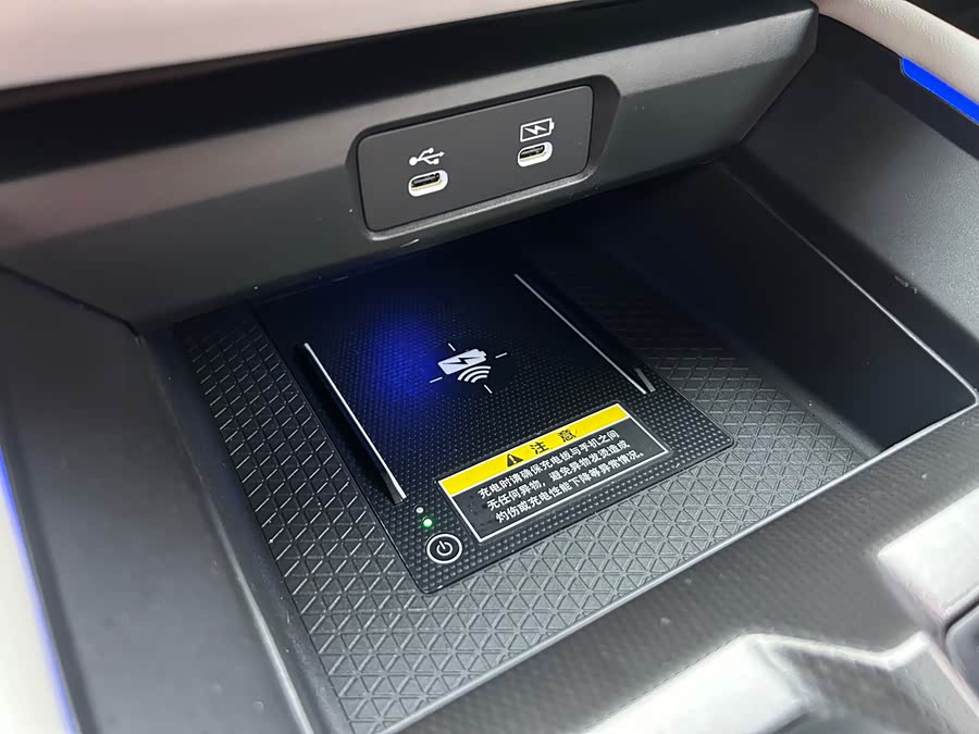 Honda Inspire New Energy 2023 car image #20