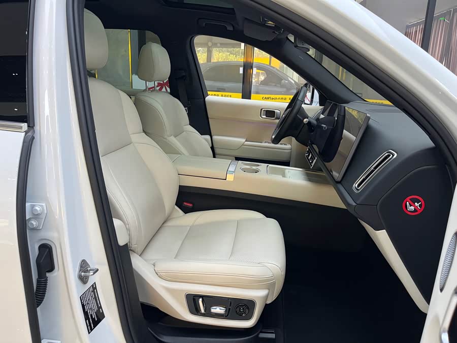 Li L7 2023 car image #20