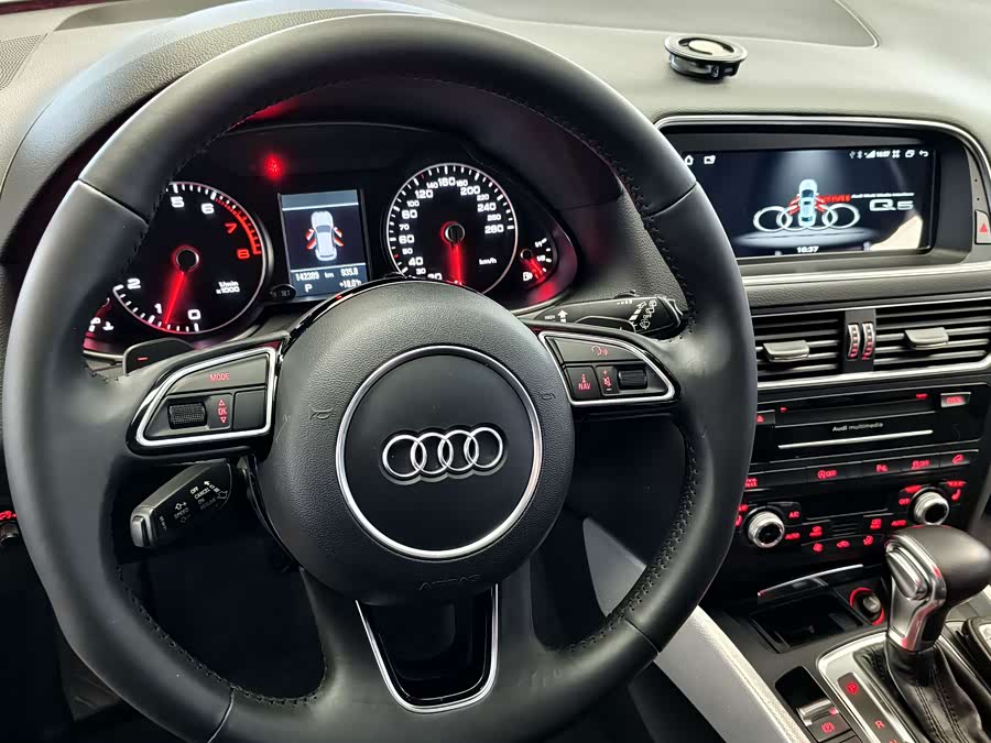 Audi Q5 (Imported) 2016 car image #20