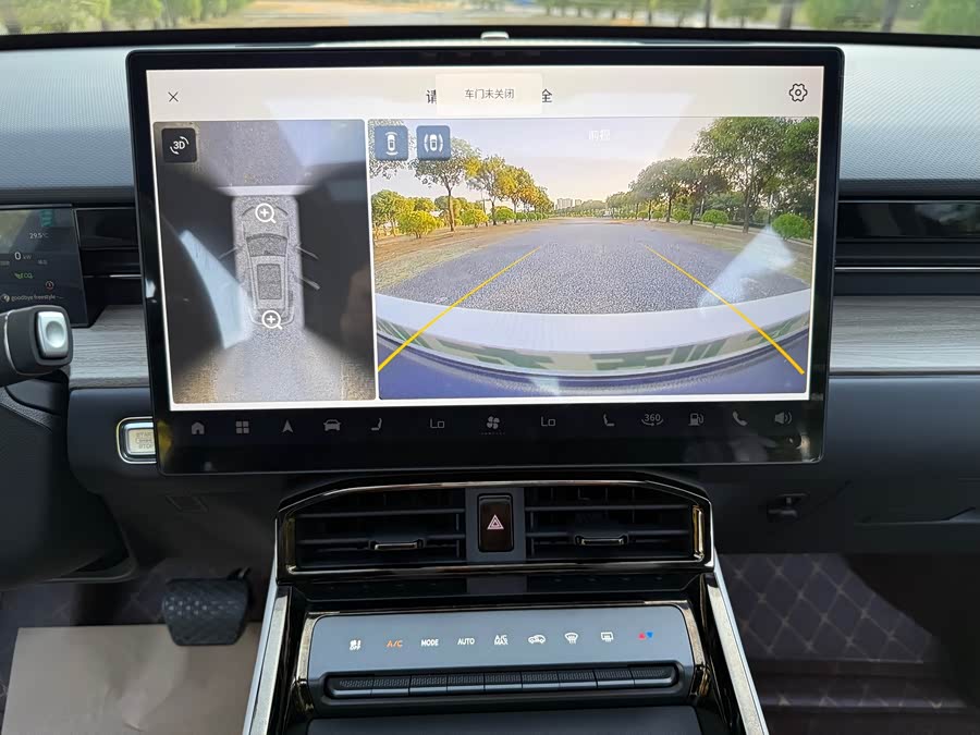 捷途山海 捷途山海L6 2024 #20 捷途山海 捷途山海L6 2024 汽车图片 #20