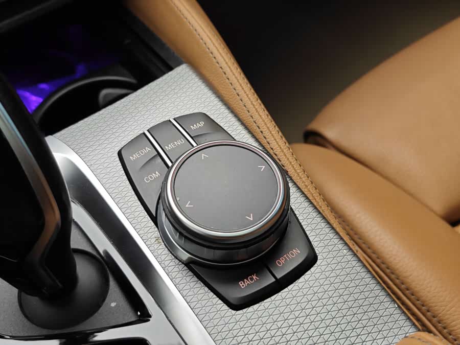 BMW 5 Series (Imported) 2020 car image #20