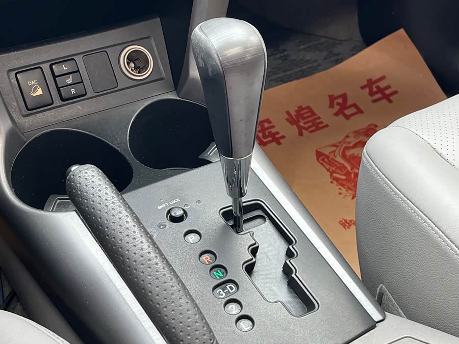 Toyota RAV4 (Imported) 2008 #20 Toyota RAV4 (Imported) 2008 image de voiture #20