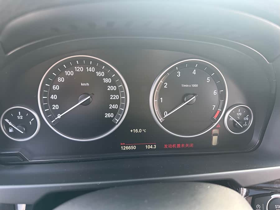 BMW X5 (Imported) 2015 #20 BMW X5 (Imported) 2015 car image #20