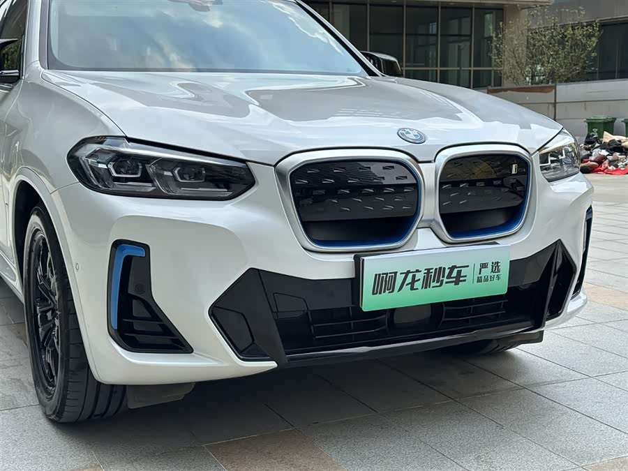 BMW iX3 2024 car image #20