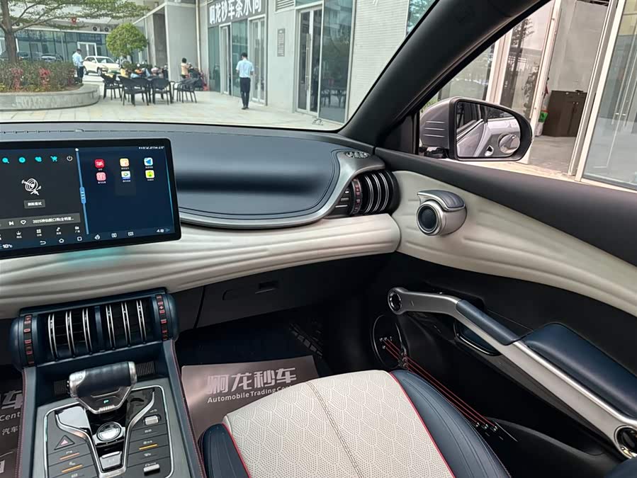 BYD Yuan Plus 2022 car image #20