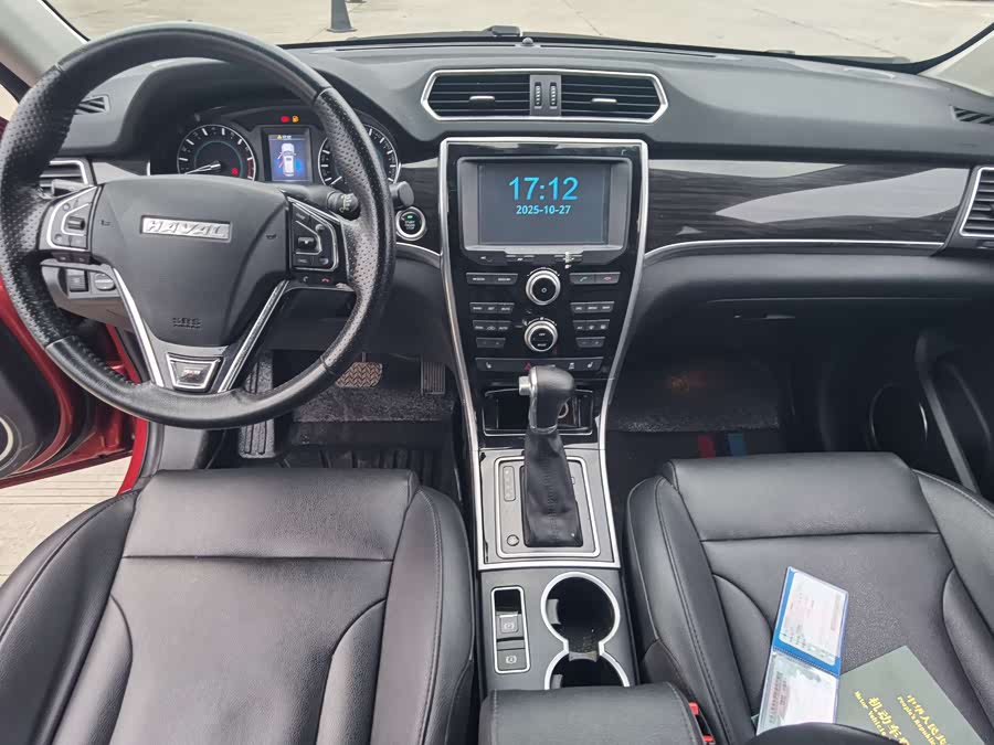 Haval H2 2015 immagine di auto #20