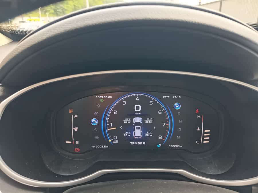 吉利汽车 博越 2021 汽车图片 #20