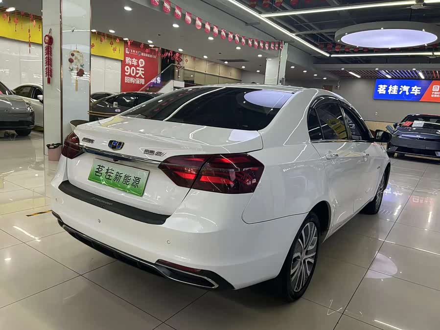 GEELY Emgrand New Energy 2018 #20 GEELY Emgrand New Energy 2018 car image #20