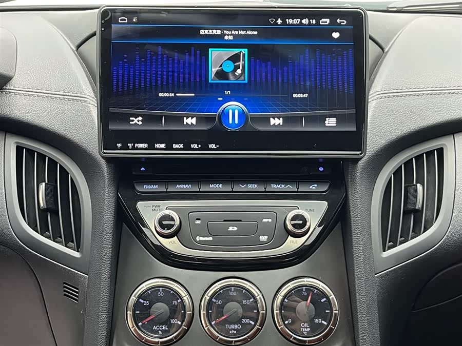 Hyundai Rohens-Coupe 2014 car image #20