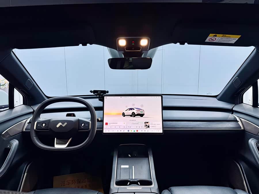 2024 car image #20