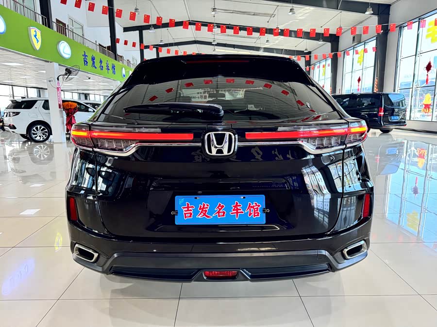 Honda UR-V 2022 #20 Honda UR-V 2022 car image #20