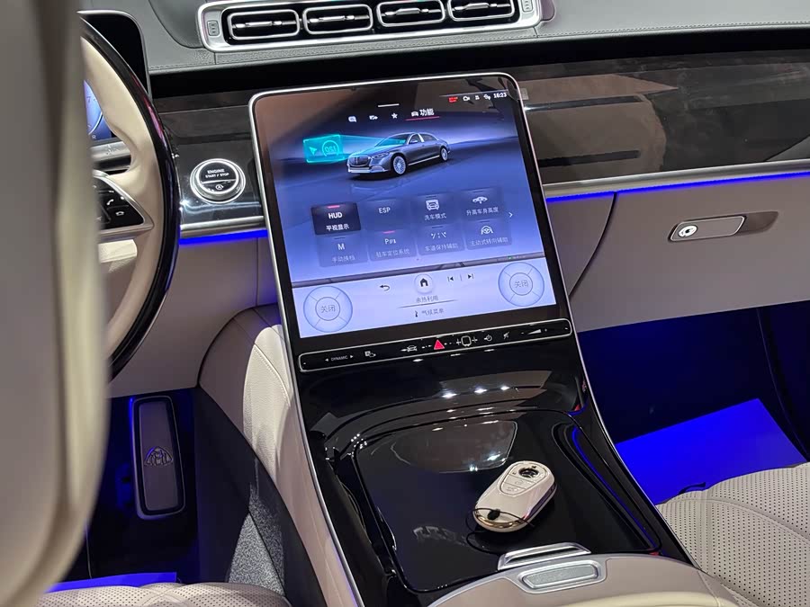 Mercedes-Benz Maybach S Class 2023 #20 Mercedes-Benz Maybach S Class 2023 car image #20