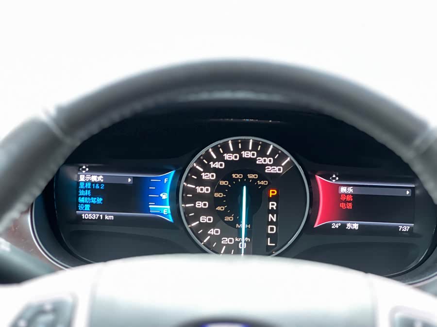 Ford Edge (Imported) 2014 immagine di auto #20