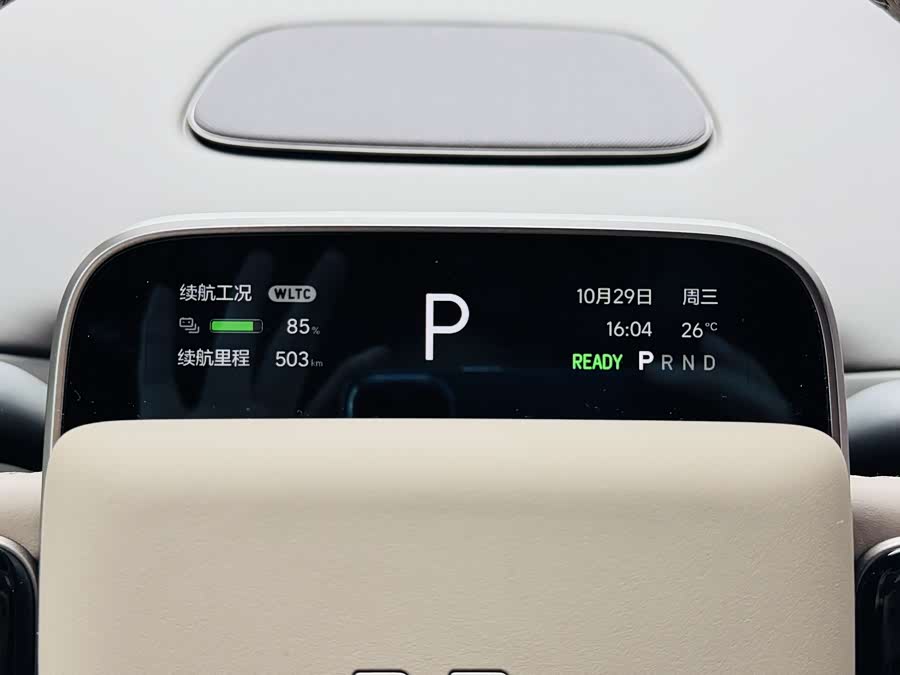 理想汽车 理想i6 2025 汽车图片 #20