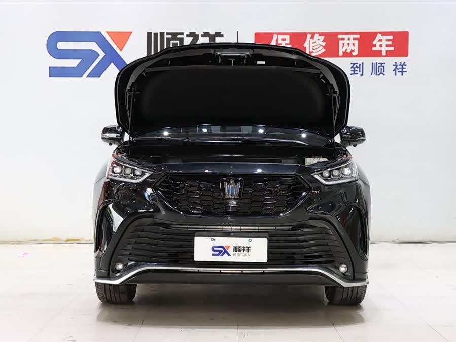 Toyota Crown Kluger 2024 car image #20