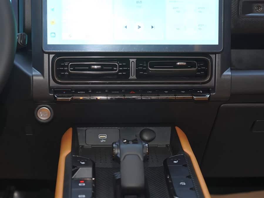 Haval Raptor New Energy 2024 immagine di auto #20