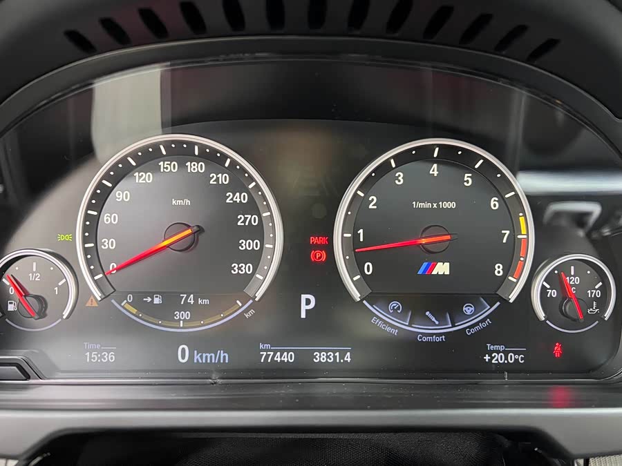 BMW X5 M 2017 #20 BMW X5 M 2017 صورة سيارة #20