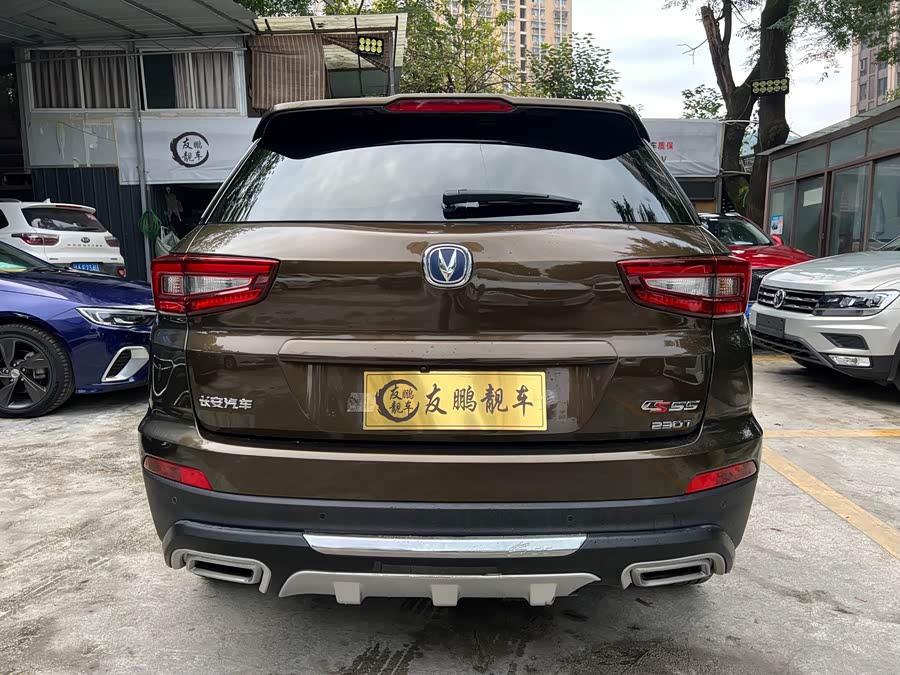 Changan CS55 2018 car image #20
