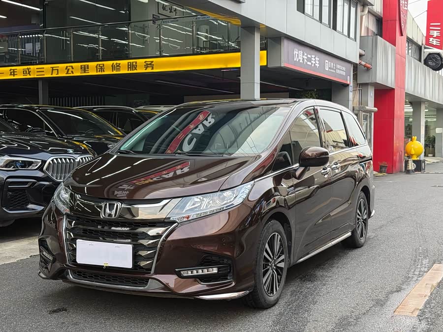 Honda ODYSSEY 2020 #20 Honda ODYSSEY 2020 car image #20