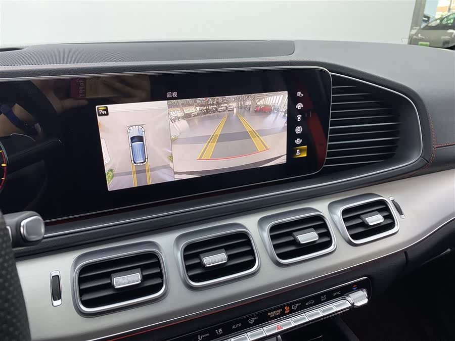 Mercedes-Benz GLE AMG 2021 immagine di auto #20