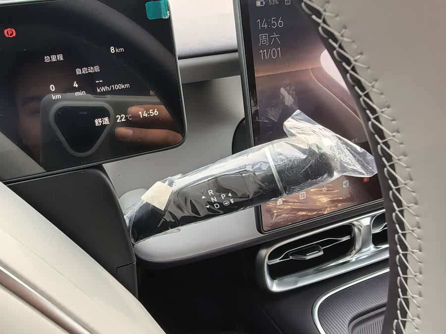 零跑汽车 零跑B01 汽车图片 #20