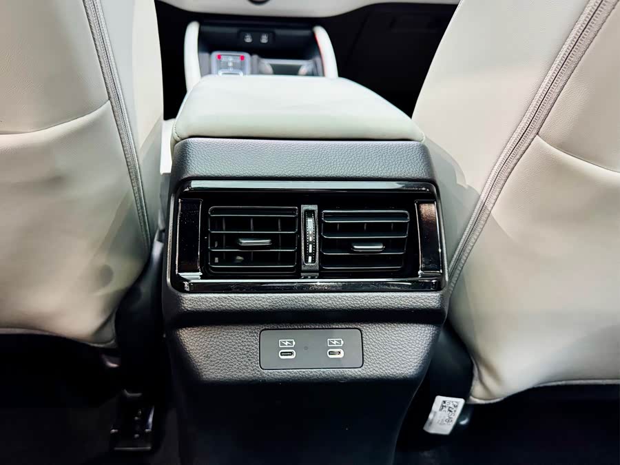 Honda Inspire New Energy 2023 car image #20