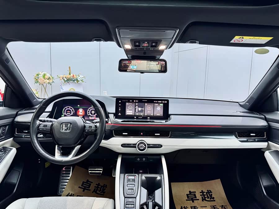 Honda Inspire New Energy 2023 car image #20