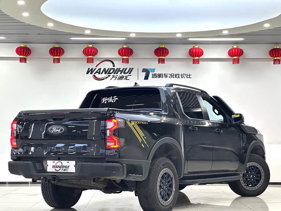 Ford Ranger 2023 car image #20