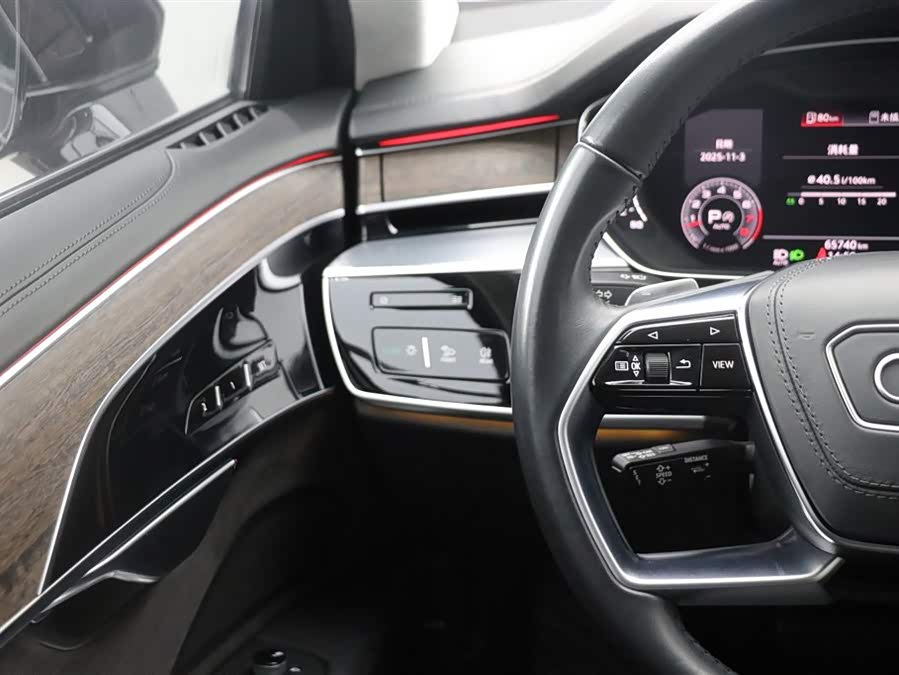 奥迪 奥迪A8 2020 汽车图片 #20