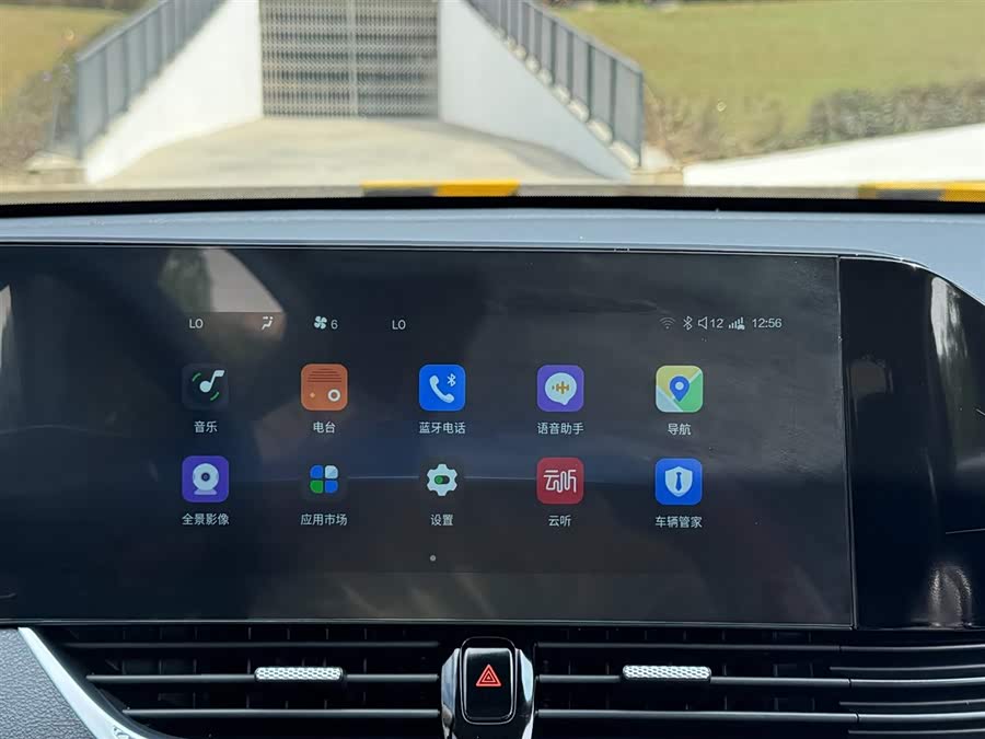 2022 car image #20