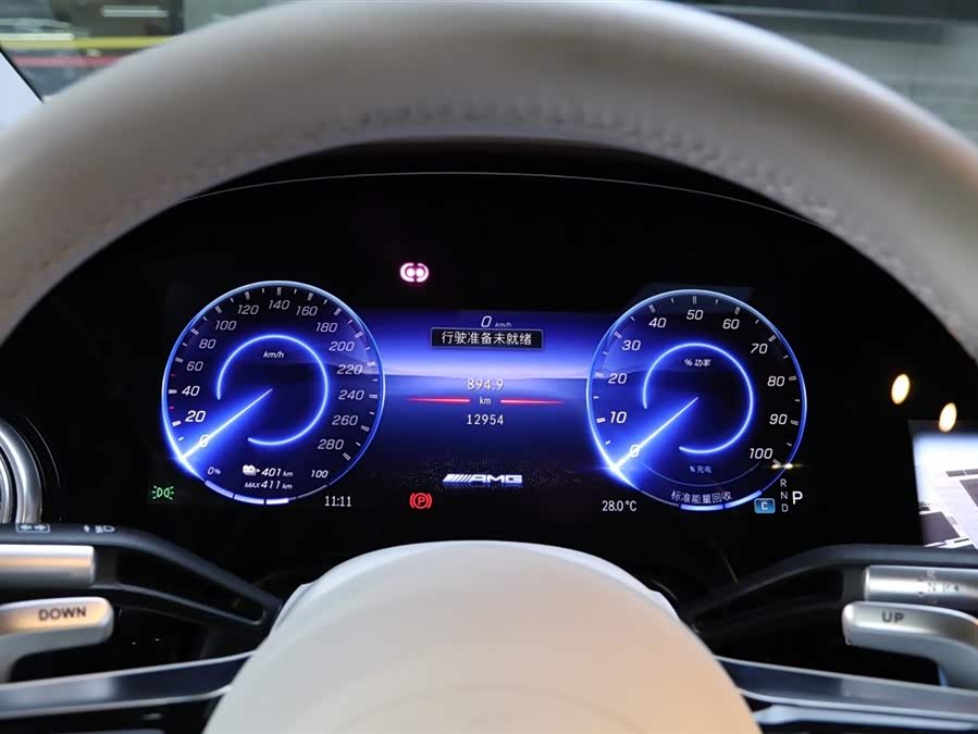 Mercedes-Benz EQS AMG 2023 #20 Mercedes-Benz EQS AMG 2023 car image #20