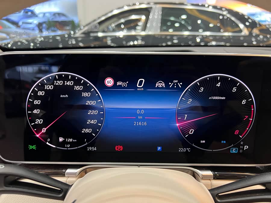 Mercedes-Benz Maybach S Class 2022 car image #20