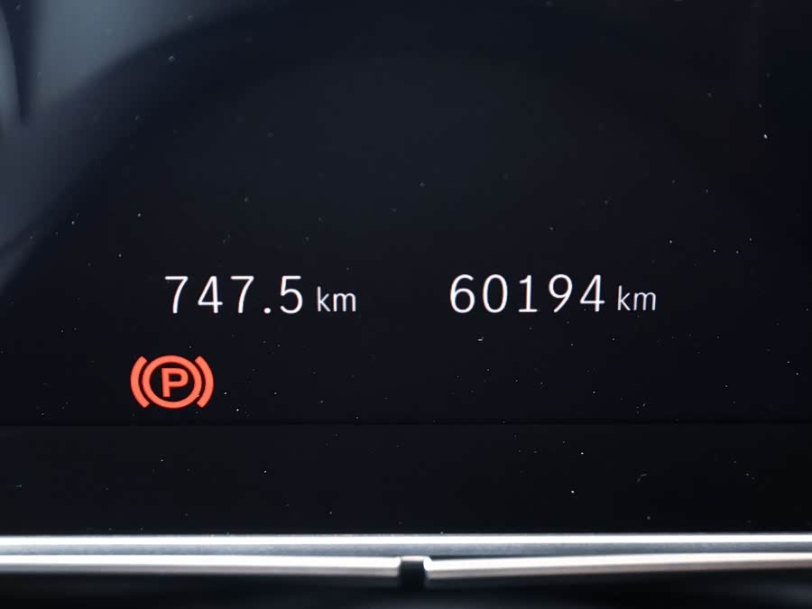 Mercedes-Benz S Class 2023 car image #20