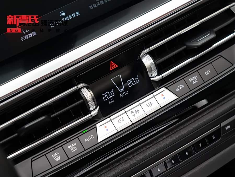 BMW Z4 2021 car image #20