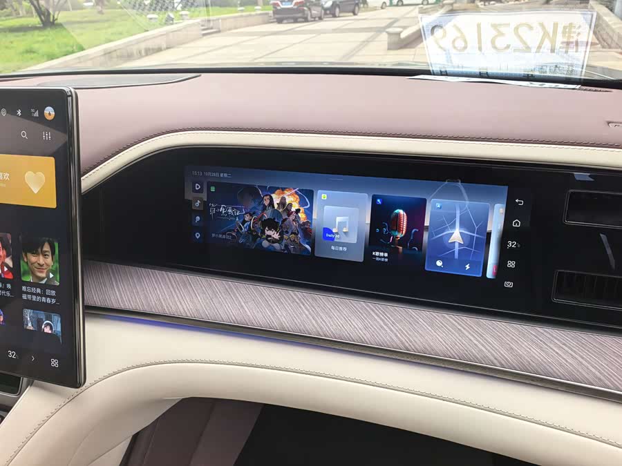 Denza Z9GT 2024 car image #20