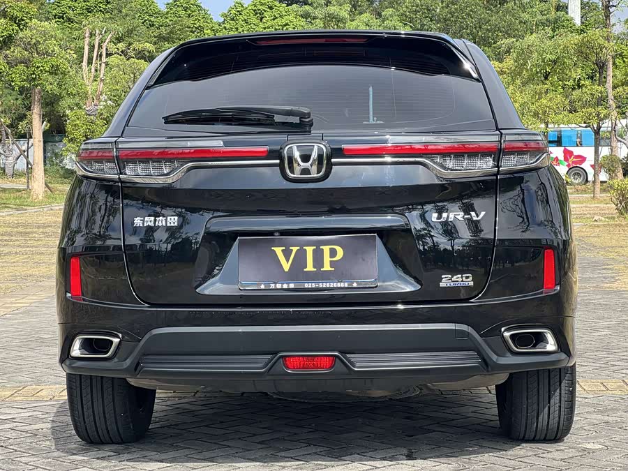 Honda UR-V 2022 #20 Honda UR-V 2022 car image #20