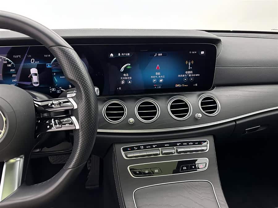 Mercedes-Benz E Class (Imported) 2022 car image #20