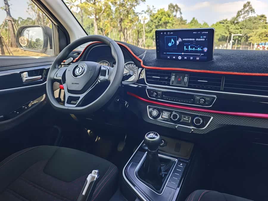 Forthing SX6 2019 صورة سيارة #20