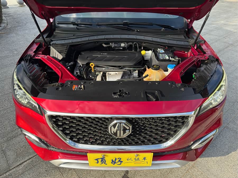 MG HS 2019 car image #20