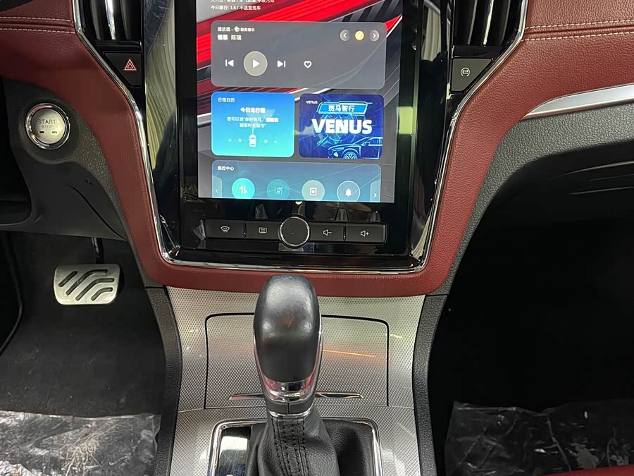 荣威 荣威RX5 2018 汽车图片 #20