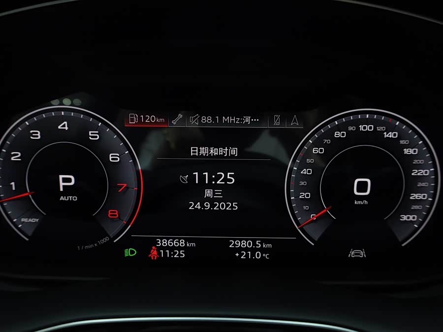 Audi Q8 2021 #20 Audi Q8 2021 car image #20