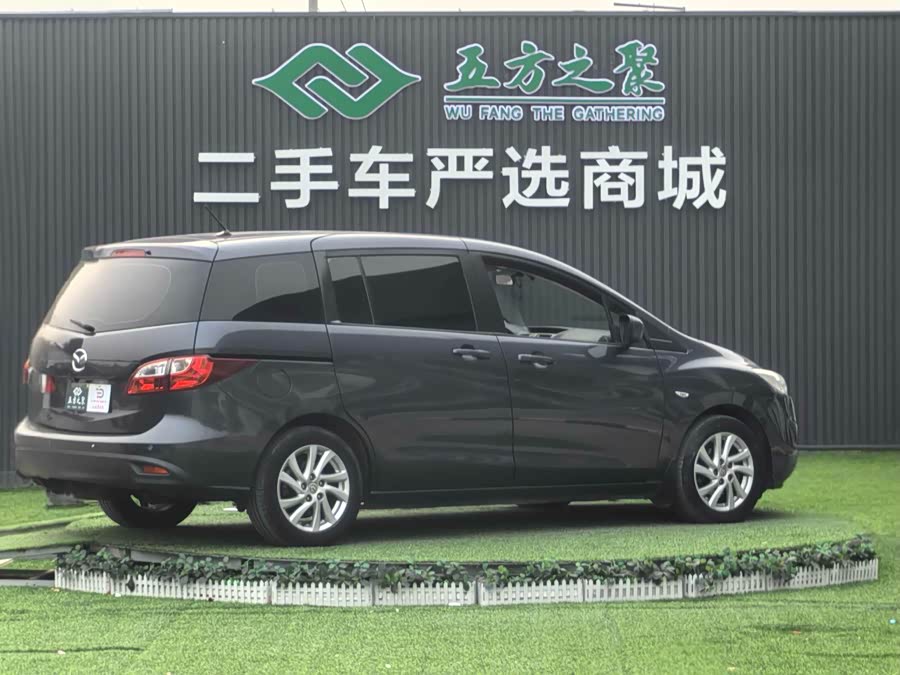 马自达 马自达5 2011 汽车图片 #20