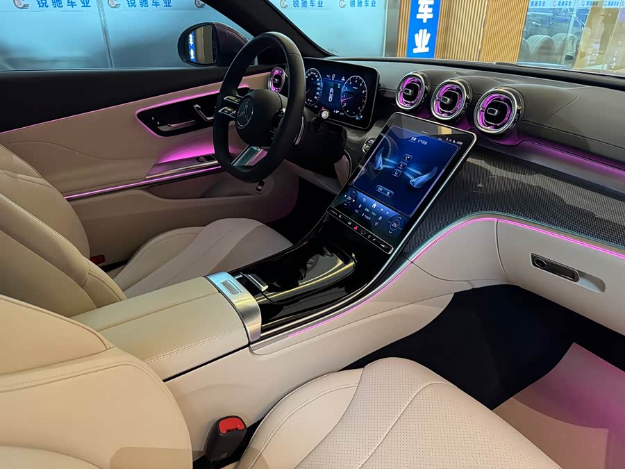 Mercedes-Benz CLE Class 2024 #20 Mercedes-Benz CLE Class 2024 car image #20