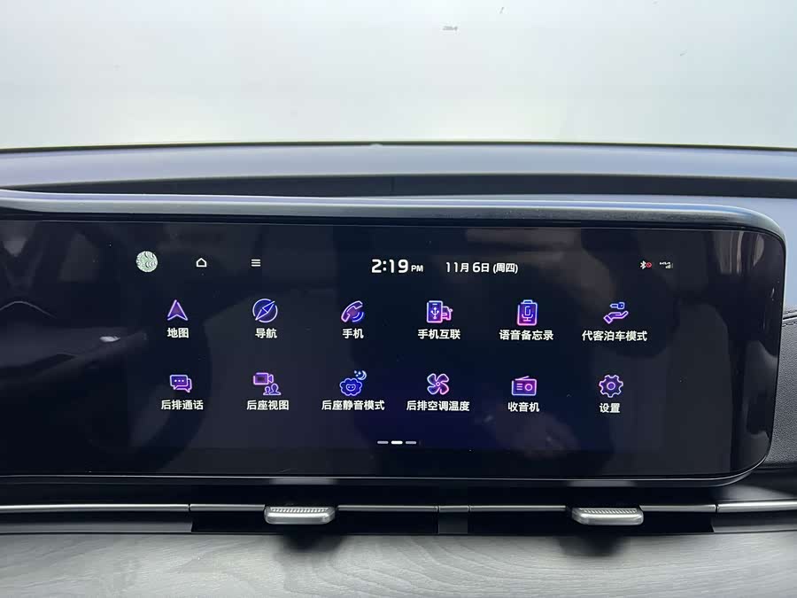 Kia K3 2016 car image #20