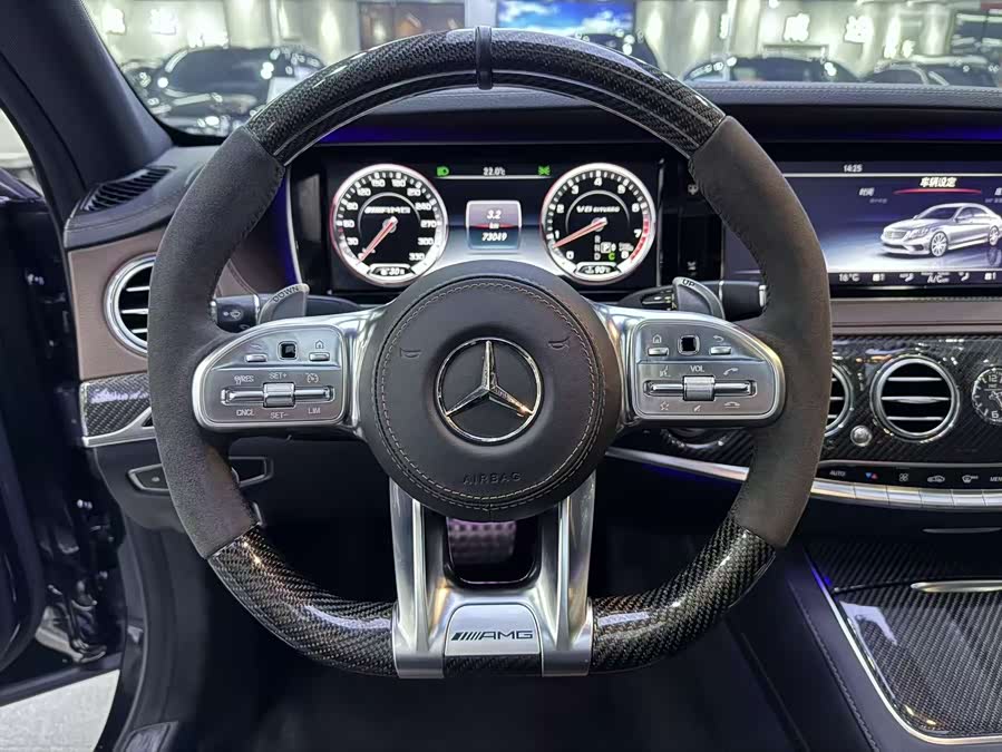 Mercedes-Benz S AMG 2015 car image #20