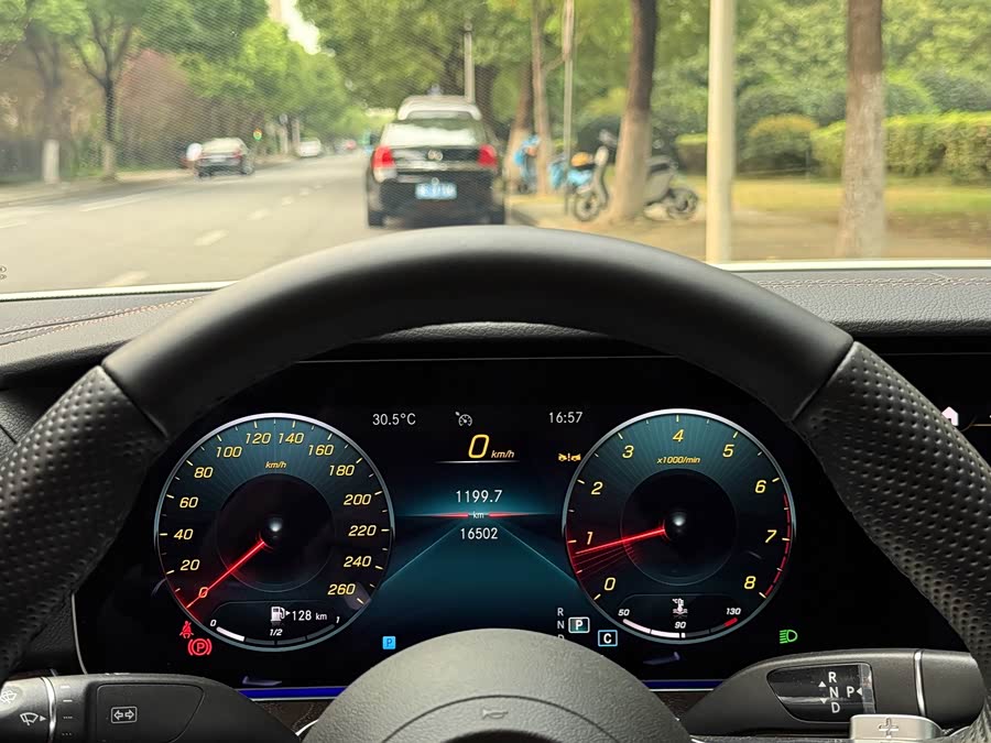 Mercedes-Benz E Class (Imported) 2023 car image #20