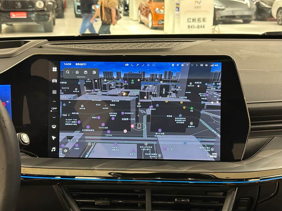 Haval XY 2023 #20 Haval XY 2023 car image #20