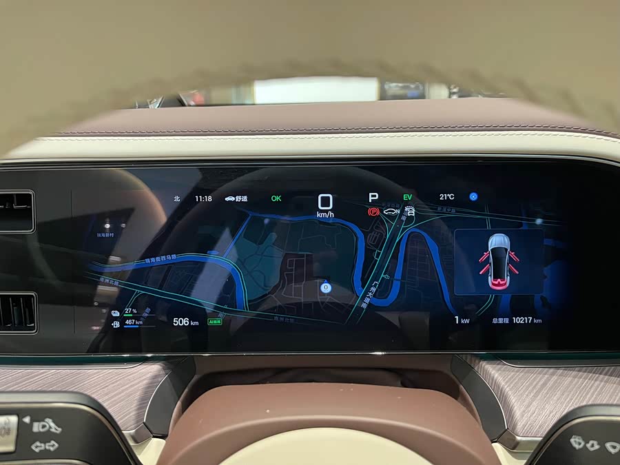 Denza Z9GT 2024 #20 Denza Z9GT 2024 car image #20